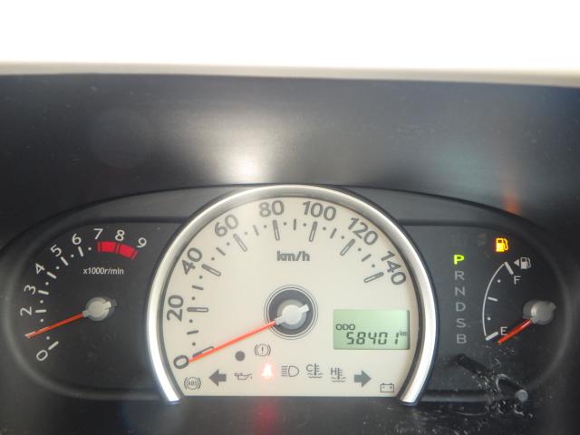 ミラココア（新潟県新潟市西区）画像24