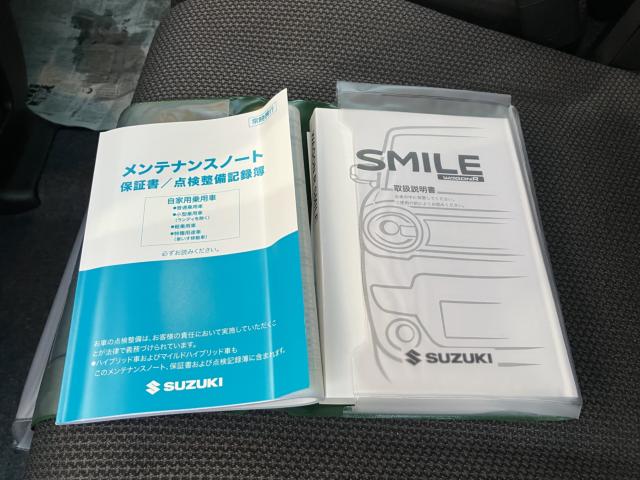 ワゴンRスマイル（新潟県新潟市西蒲区）画像43