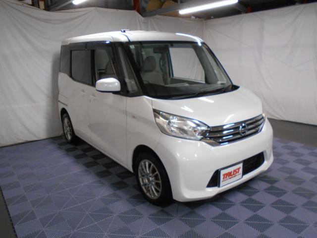 デイズルークス（新潟県新潟市南区）画像5