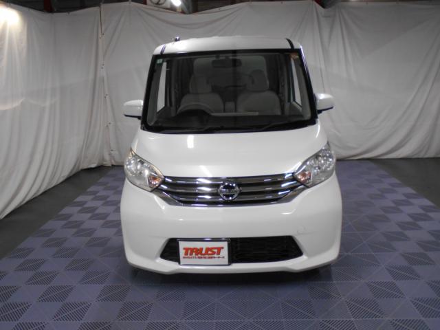 デイズルークス（新潟県新潟市南区）画像6