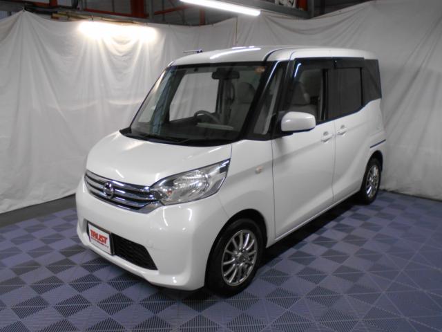 デイズルークス（新潟県新潟市南区）画像7