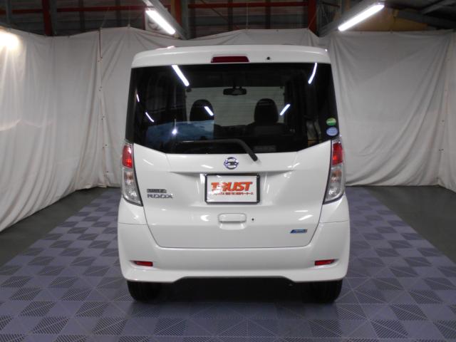 デイズルークス（新潟県新潟市南区）画像9