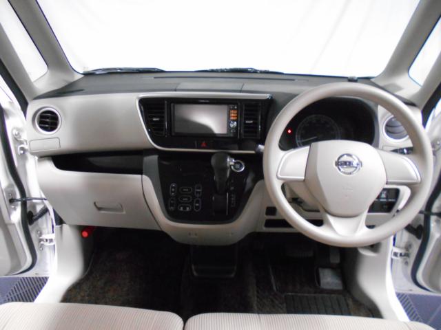 デイズルークス（新潟県新潟市南区）画像18