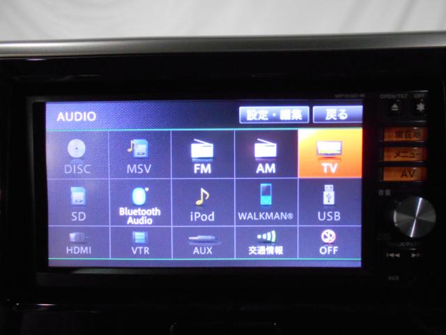 デイズルークス（新潟県新潟市南区）画像22