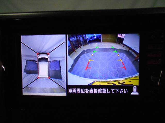 デイズルークス（新潟県新潟市南区）画像23