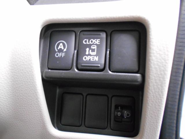 デイズルークス（新潟県新潟市南区）画像26