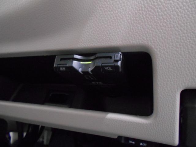 デイズルークス（新潟県新潟市南区）画像27