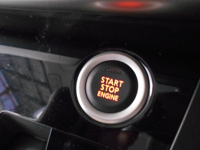 デイズルークス（新潟県新潟市南区）画像28