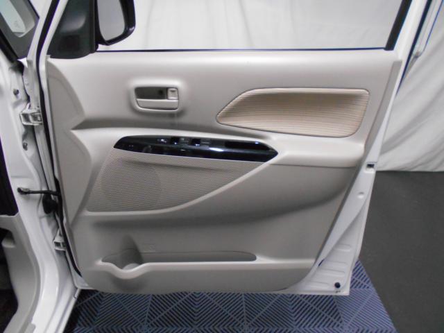 デイズルークス（新潟県新潟市南区）画像30