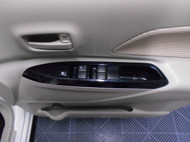 デイズルークス（新潟県新潟市南区）画像31