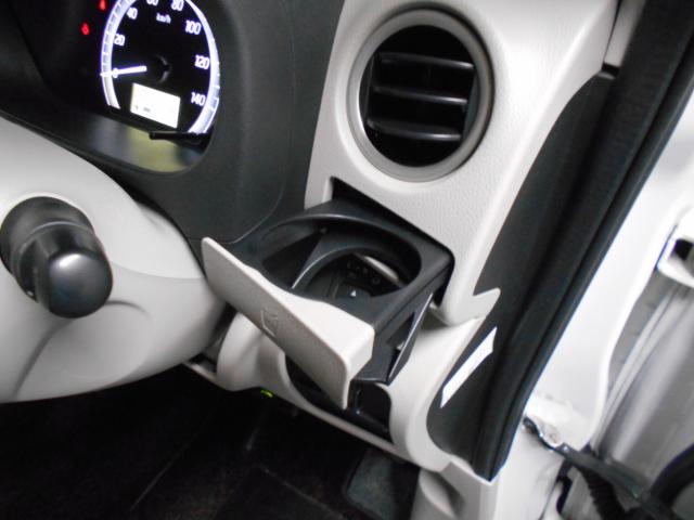 デイズルークス（新潟県新潟市南区）画像34