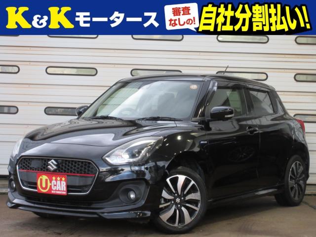 スイフト（新潟県新潟市東区）