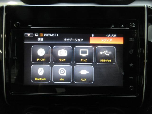 スイフト（新潟県新潟市東区）画像26