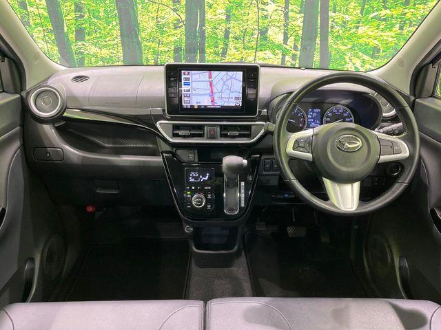 キャスト(新潟県長岡市)