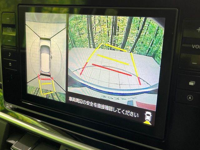 キャスト(新潟県長岡市)