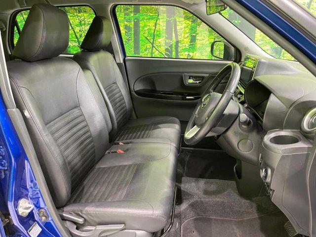 キャスト(新潟県長岡市)