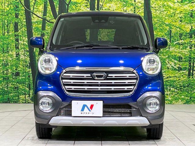 キャスト(新潟県長岡市)