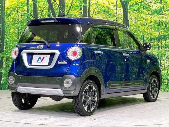 キャスト(新潟県長岡市)