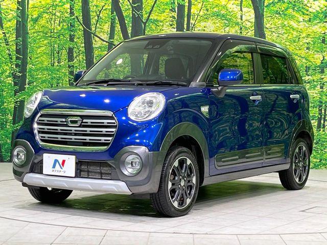 キャスト(新潟県長岡市)