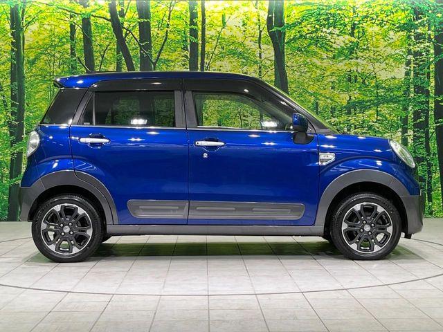 キャスト(新潟県長岡市)