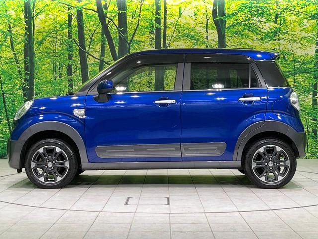 キャスト(新潟県長岡市)