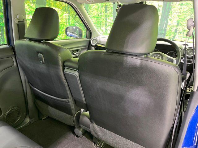 キャスト(新潟県長岡市)