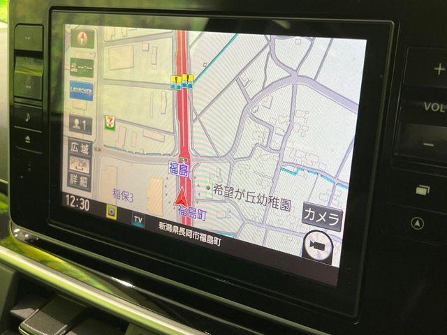 キャスト(新潟県長岡市)