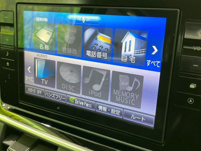 キャスト(新潟県長岡市)