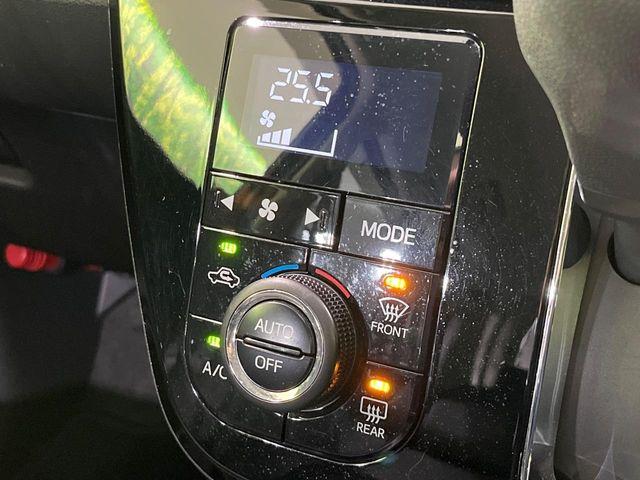 キャスト(新潟県長岡市)