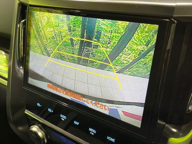 アルファード（新潟県長岡市）画像4