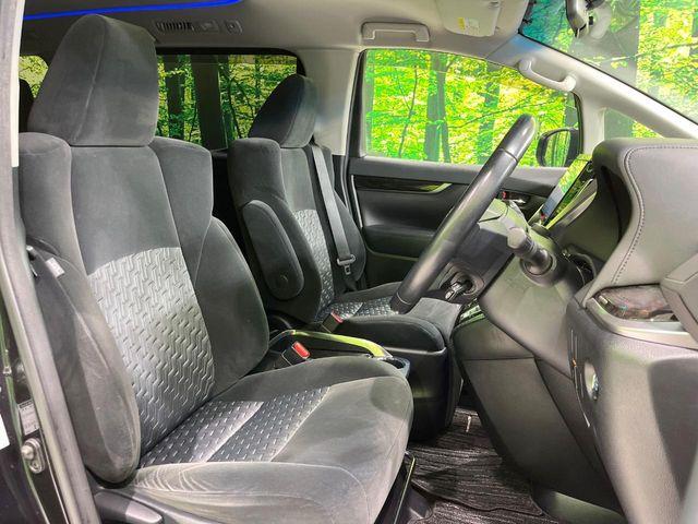 アルファード（新潟県長岡市）画像8