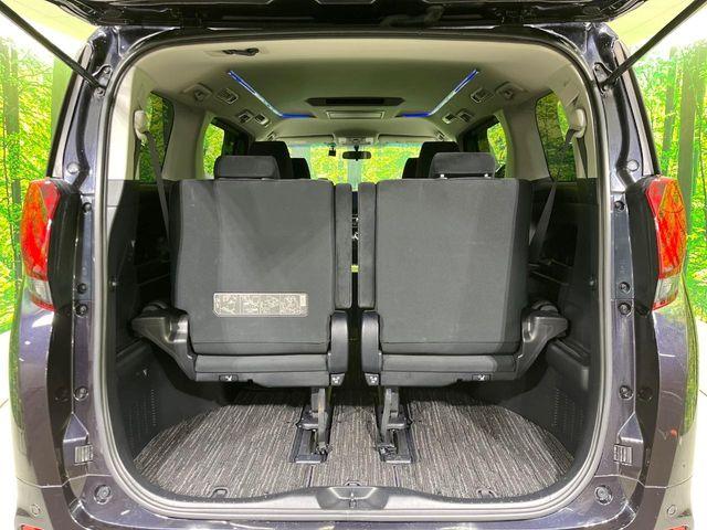 アルファード（新潟県長岡市）画像11