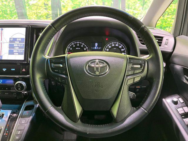 アルファード（新潟県長岡市）画像12