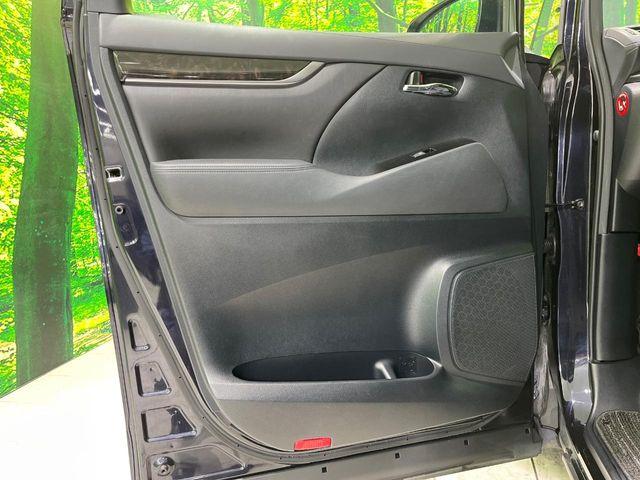 アルファード（新潟県長岡市）画像38