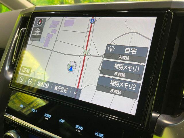 アルファード（新潟県長岡市）画像46