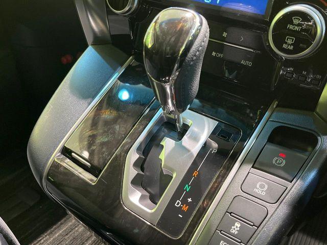 アルファード（新潟県長岡市）画像63