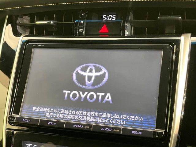 ハリアー（新潟県新潟市東区）画像3