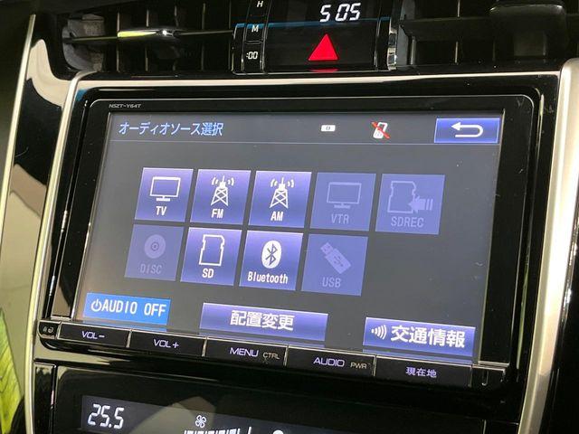 ハリアー（新潟県新潟市東区）画像37