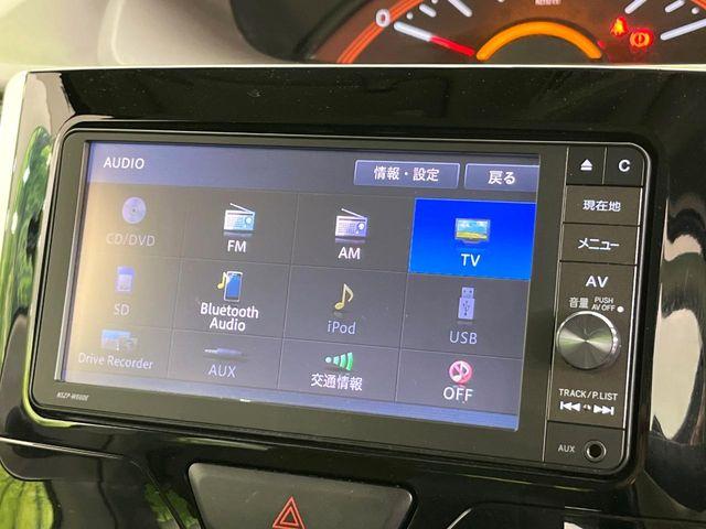 タント（新潟県新潟市東区）画像22