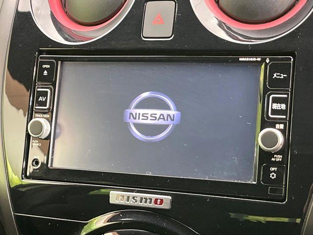 ノート（新潟県新潟市東区）画像3