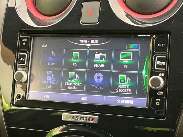 ノート（新潟県新潟市東区）画像27