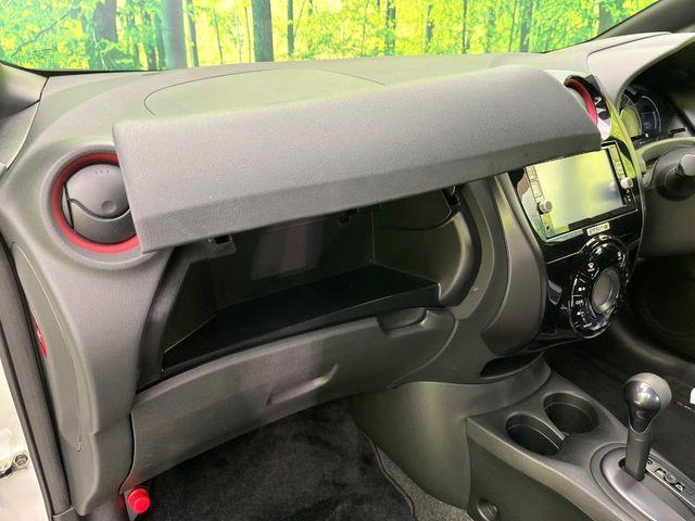 ノート（新潟県新潟市東区）画像35