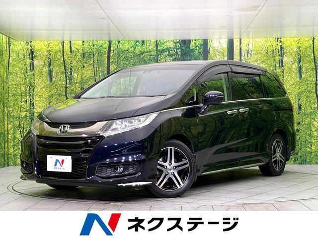 オデッセイ（新潟県新潟市東区）