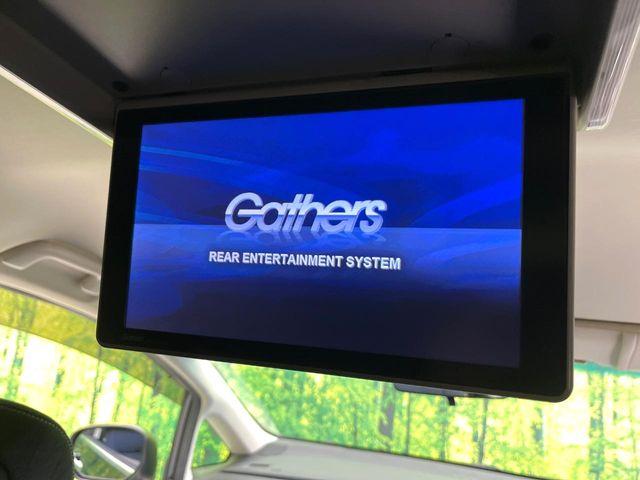 オデッセイ(新潟県新潟市東区)