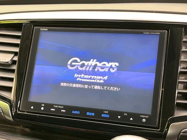 オデッセイ(新潟県新潟市東区)