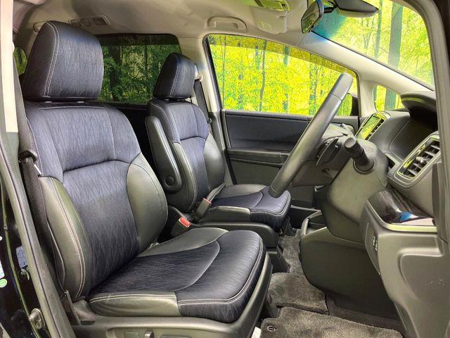 オデッセイ(新潟県新潟市東区)