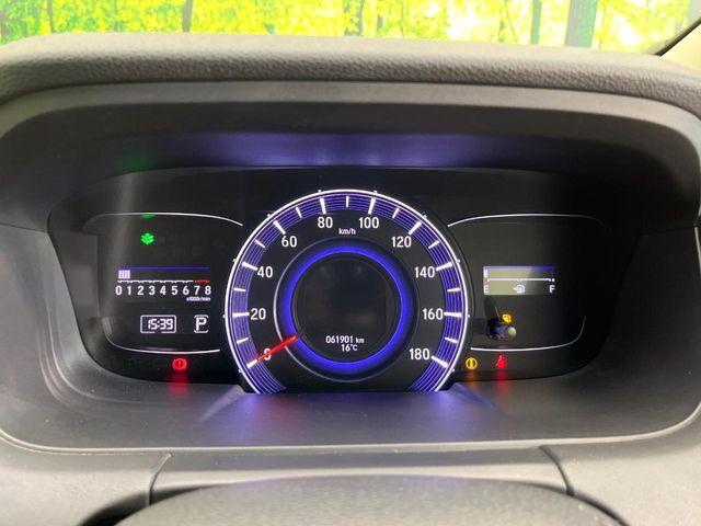 オデッセイ(新潟県新潟市東区)