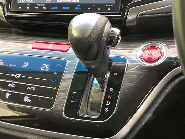 オデッセイ(新潟県新潟市東区)