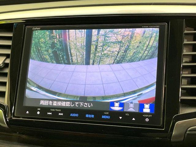 オデッセイ(新潟県新潟市東区)