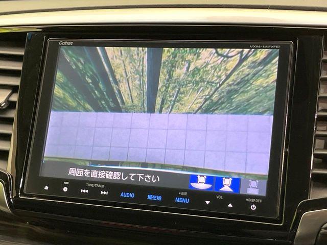 オデッセイ(新潟県新潟市東区)